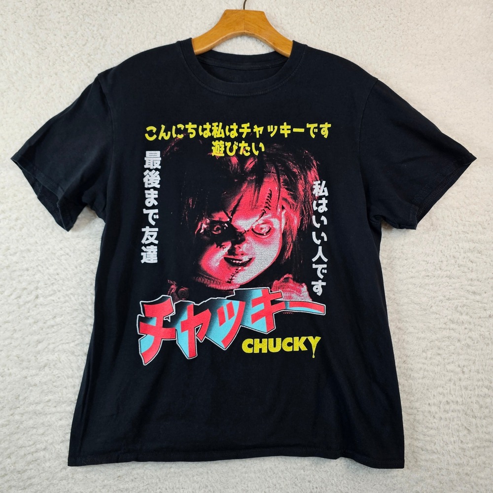 Chucky Child's Play Mens Med Black T-Shirt Japanese Kanji Graphic Horror Movie‎